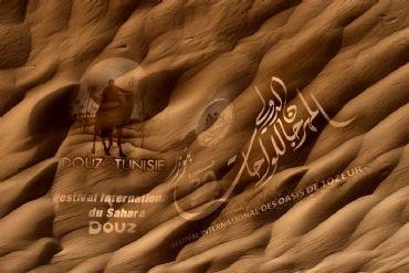 AUTORE: Filò Multivisioni AUTORE: Filò Multivisioni /